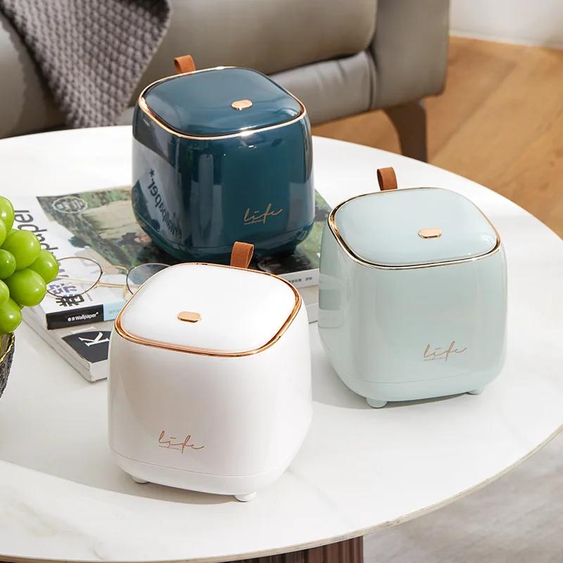 Light luxury home press desktop trash can Double-layer bomb cover small storage bucket
